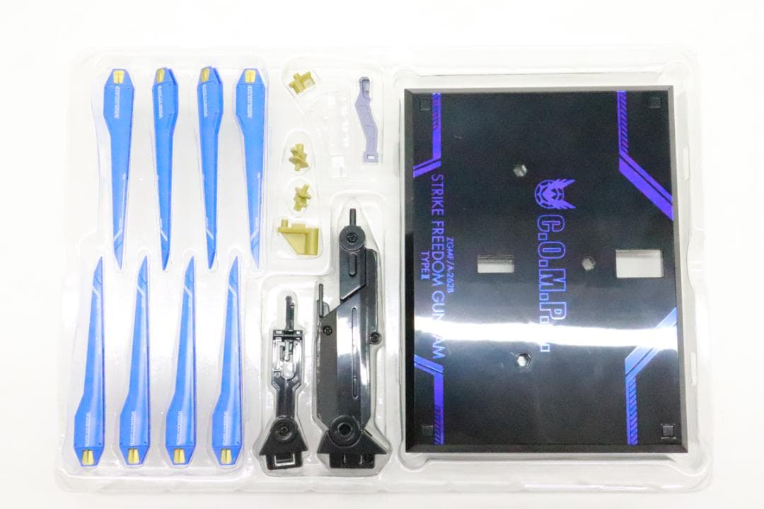 ストライクフリーダムガンダム弐式 他 ２体セット 29-JD1113-11