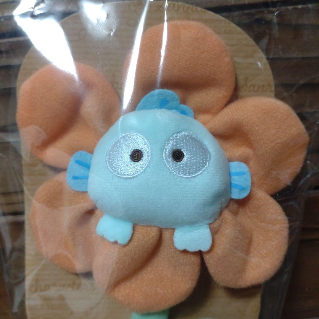 ハンギョドン  サンリオ　キャラクターぬいぐるみ　エラー品　激レア