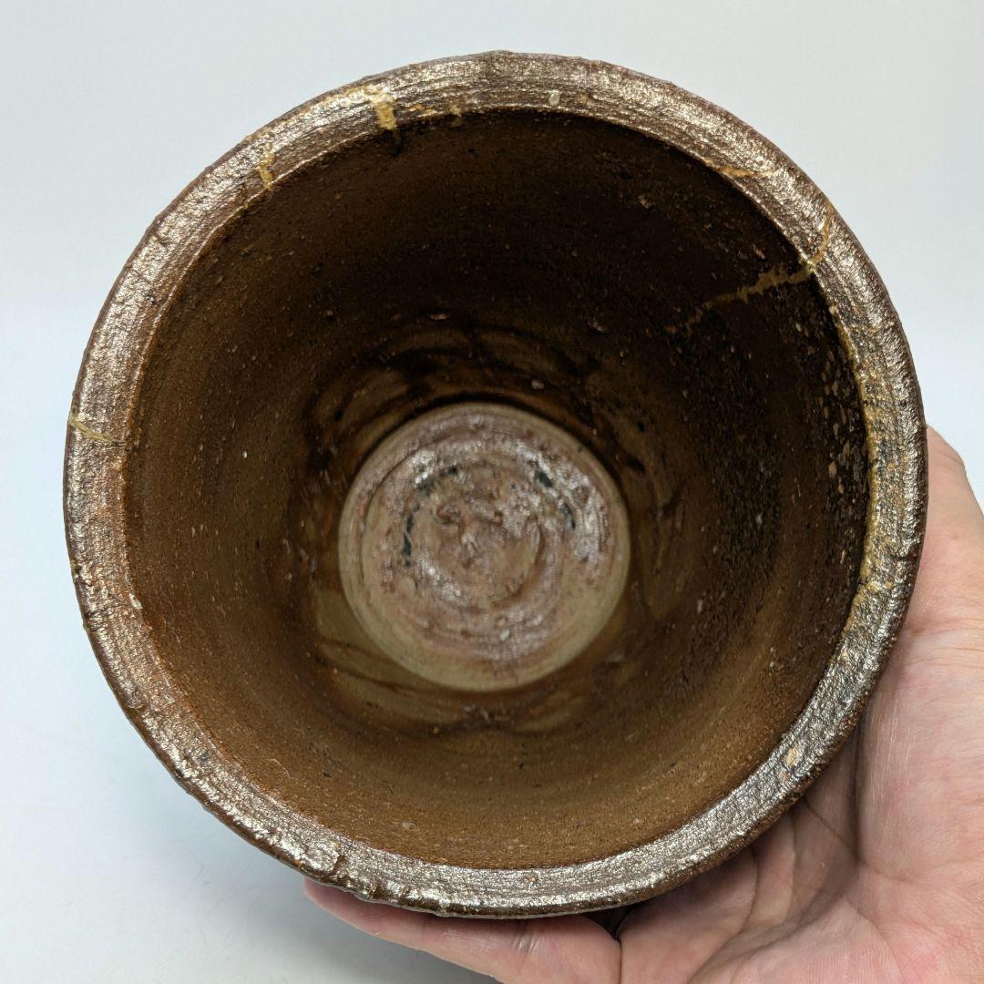 岡山県重要無形文化財 森陶岳 備前焼 水指 共箱共布栞 塗蓋 抹茶道具 茶器