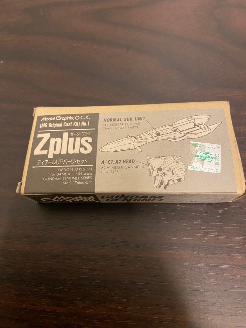 ゼータプラス　ディティールアップパーツセットZplus ガンダムセンチネル