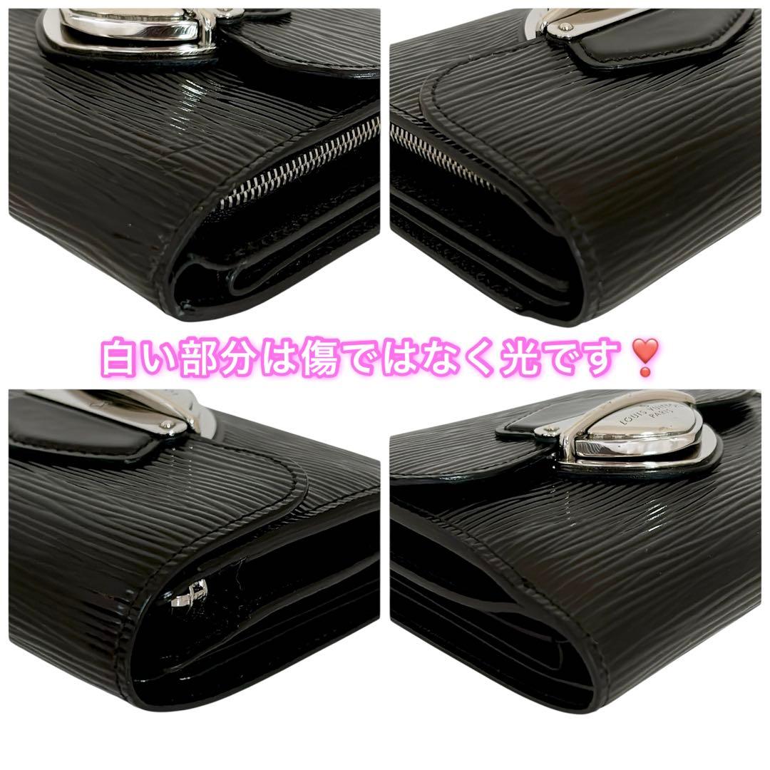 感謝セール‼️ルイヴィトン エピ　ポルトフォイユ　ジョイ　三つ折り財布
