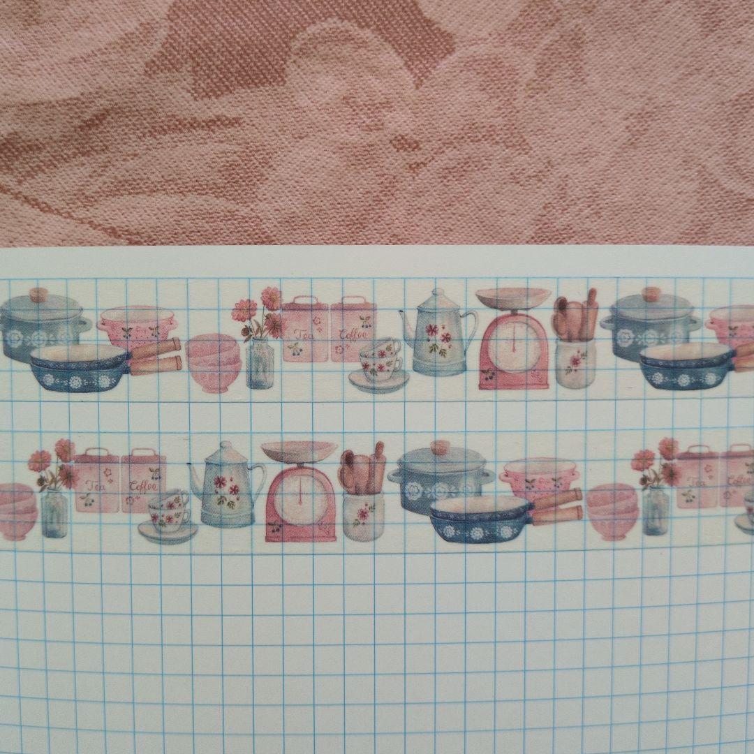 H様ご確認用です　haruiro マスキングテープ 3個　作家　ハルイロ