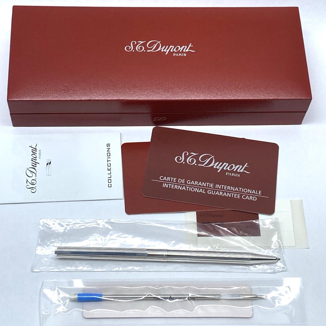 S.T. Dupont デュポン シャープペン&ボールペン シルバースリム
