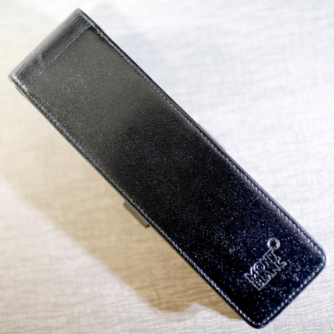 【送料込み】モンブラン 革製 ペンケース レザー
