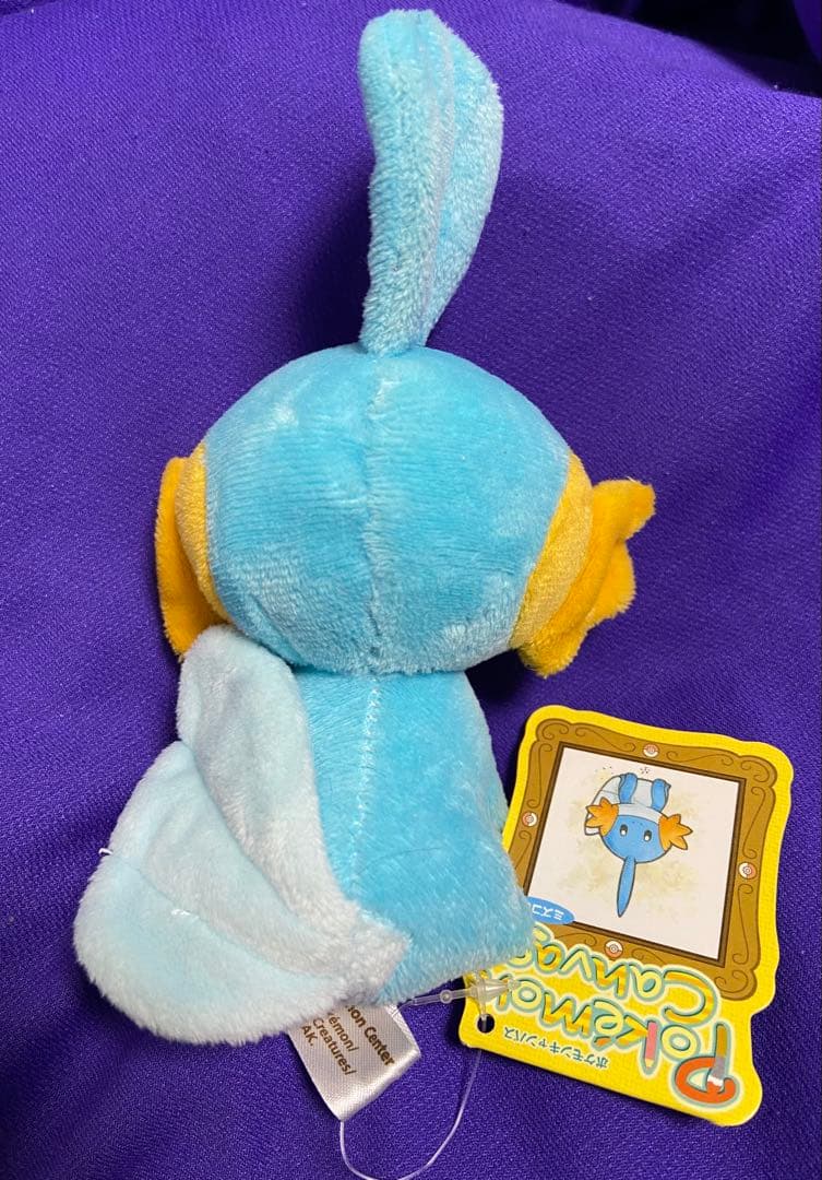 ポケモンセンター ポケモンキャンバス ぬいぐるみ『ミズゴロウ』
