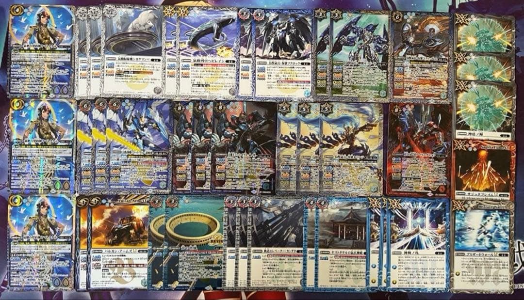 バトルスピリッツ ヤマトタケルデッキパーツ