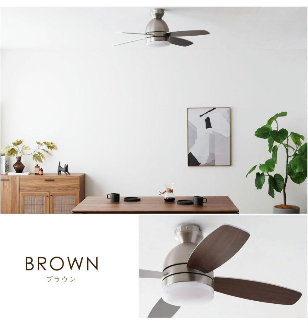 新品VENTOTA シーリングファンライト リモコン付き 調光調色