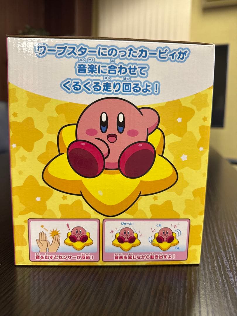 星のカービィ　くるくるワープスター