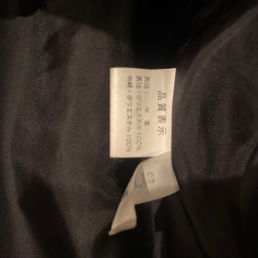 ブラックライダースジャケット NANKAI