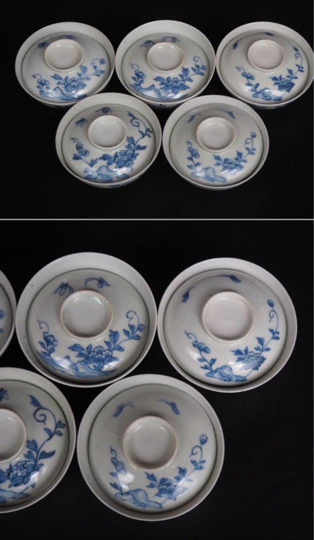 送料無料　江戸時代　青華染付蓋付茶碗５客　径7.6ｃｍ　小振り・極珍品