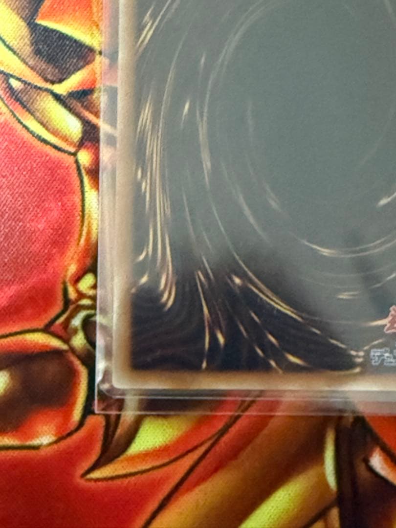 遊戯王　LIMITED PACK オシリスレッド　ウリア　原作絵　シークレット