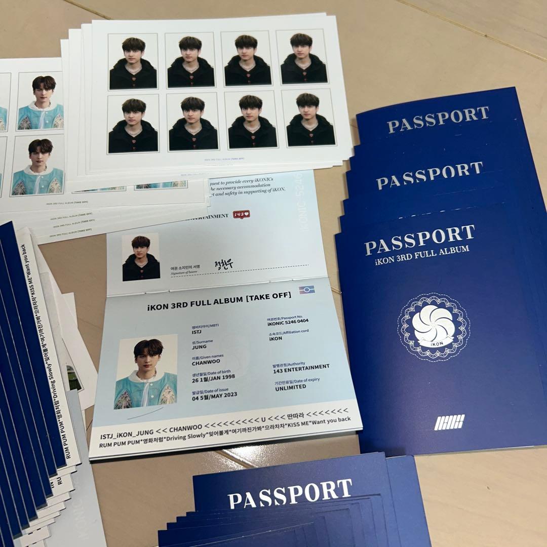 iKON TAKE OFF パスポートフォトブック＋IDカード＋証明写真　51枚