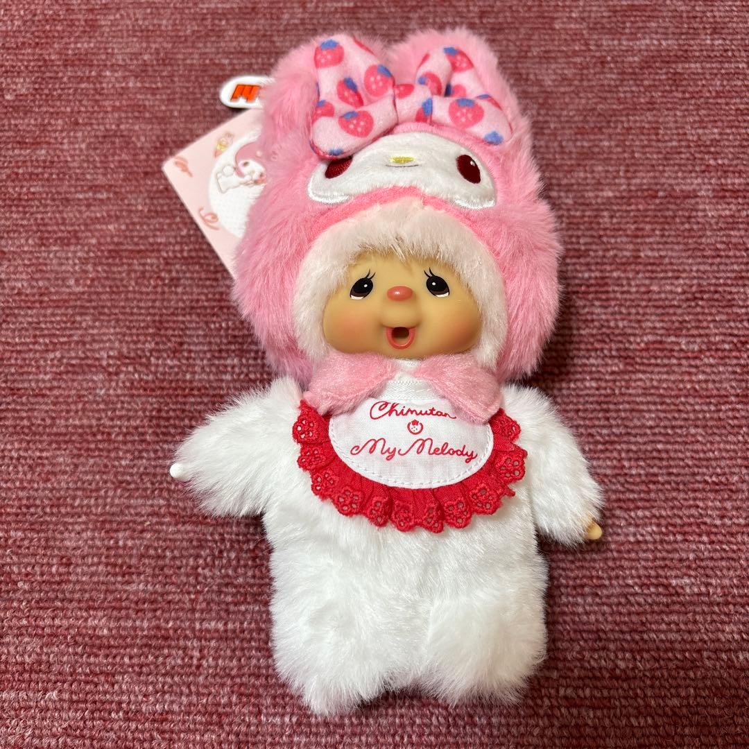モンチッチ チムたん キーチェーン マイメロディ クロミ 2体セット