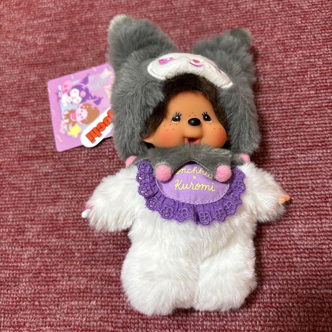 モンチッチ チムたん キーチェーン マイメロディ クロミ 2体セット