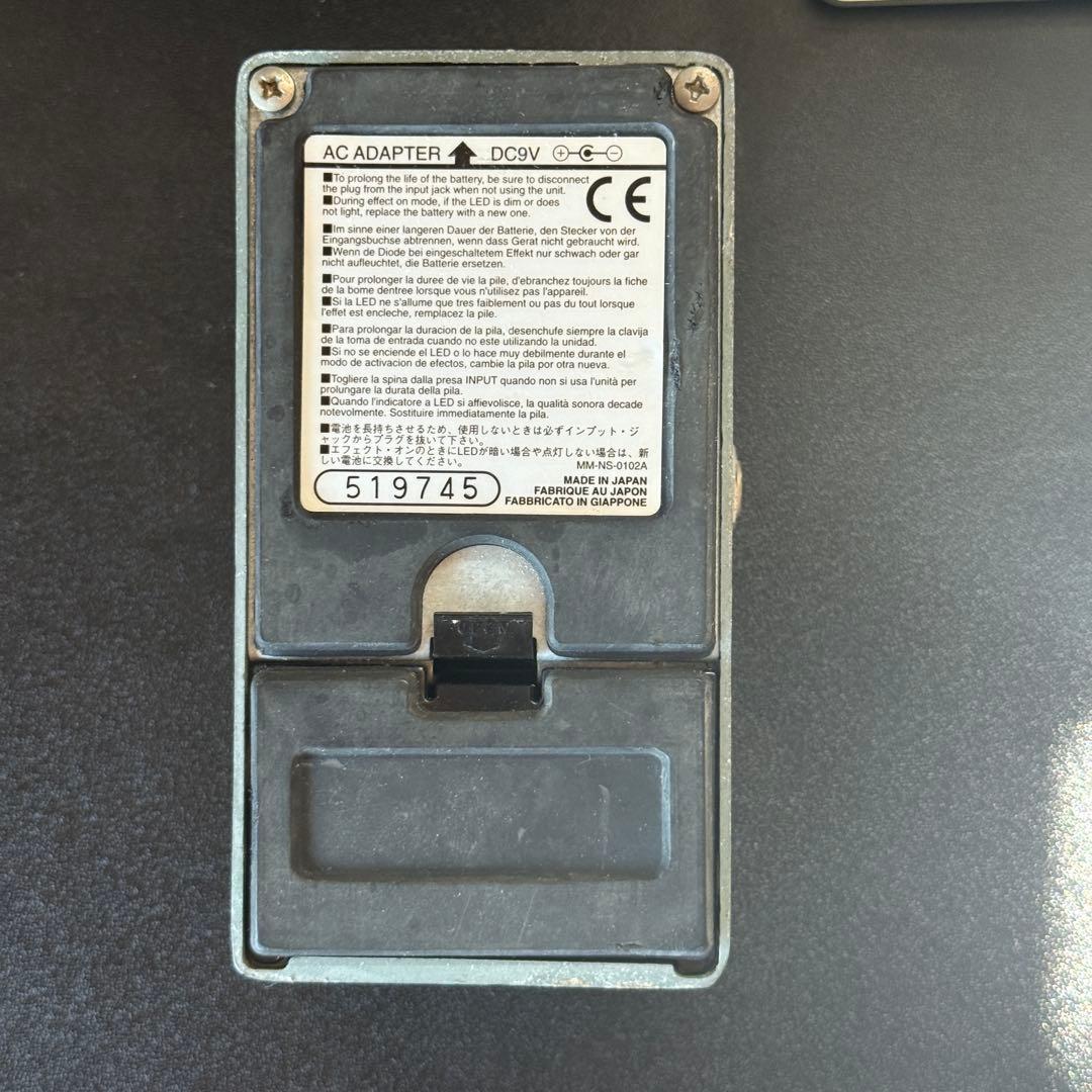 Ibanez Turbo Tube Screamer TS9DX 日本製