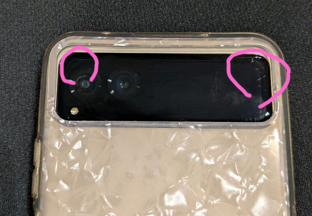 Motorola Razr 40 256GB 本体