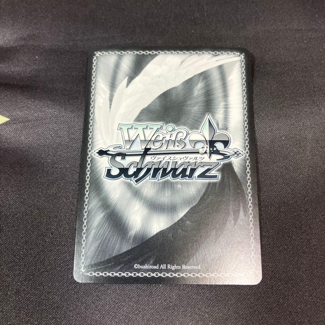 ヴァイス 最高のアイドル ありや SP サイン 箔押し