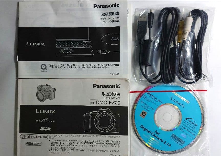 Panasonic DMC-FZ20 12倍ズーム デジタルカメラ　動作確認済