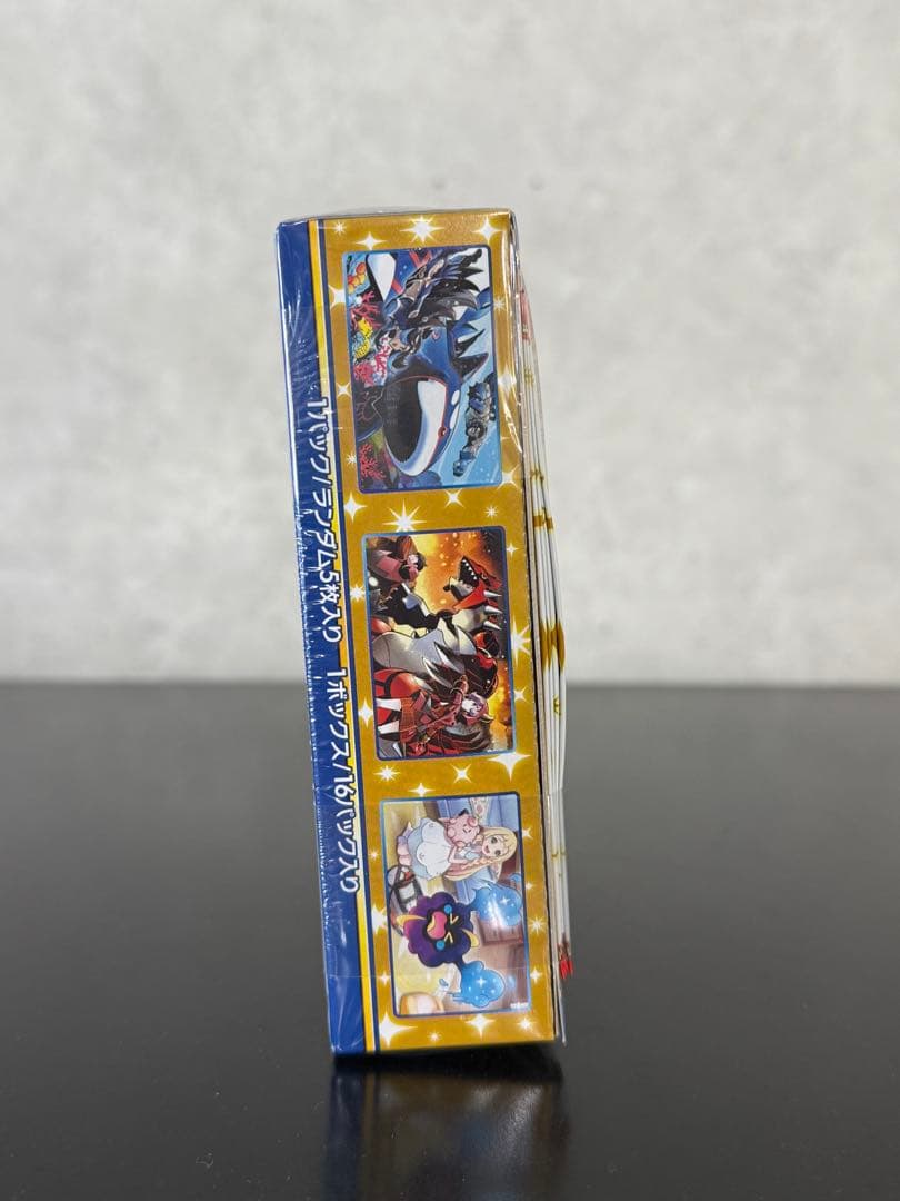 ハ*ん様 25th アニバーサリーコレクション 未開封BOX