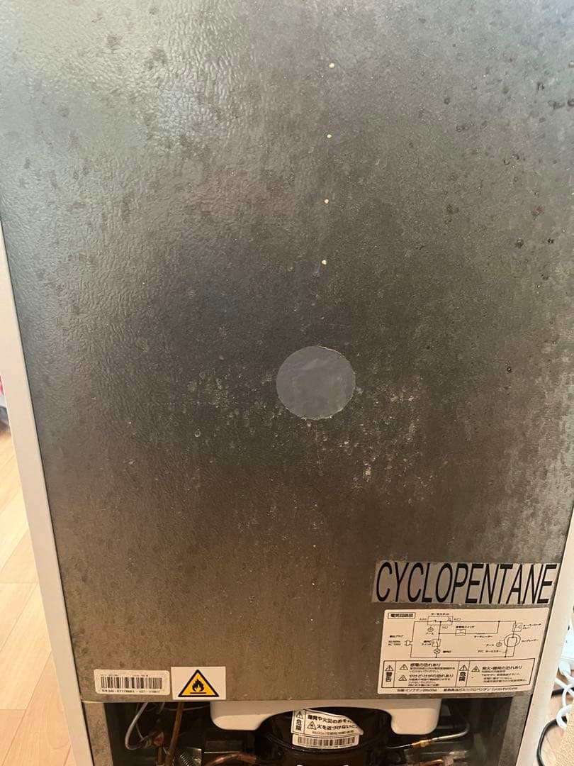 アイリスオーヤマ IRSD-9B 冷蔵庫 90L 2021年製