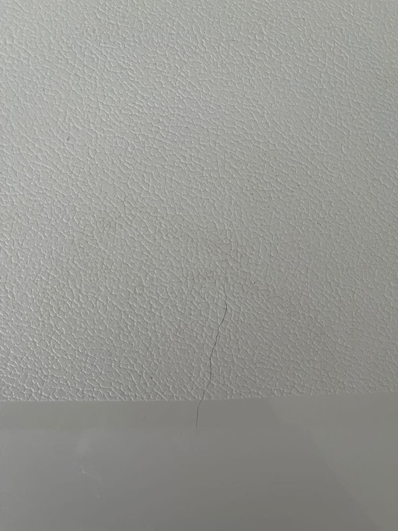 アイリスオーヤマ IRSD-9B 冷蔵庫 90L 2021年製