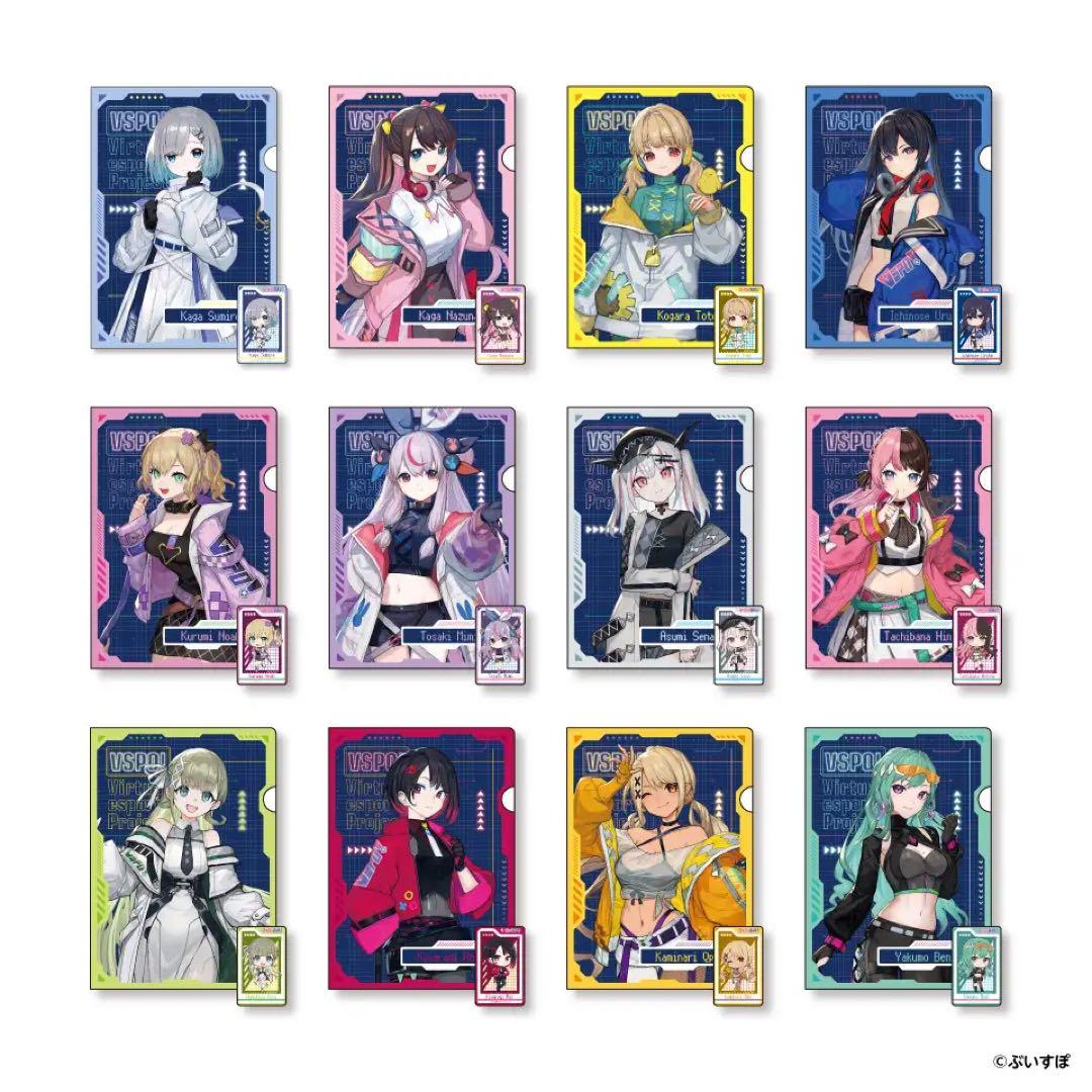 ぶいすぽっ！×GiGOキャンペーン第3弾 ～CYBER GAMING MODE～