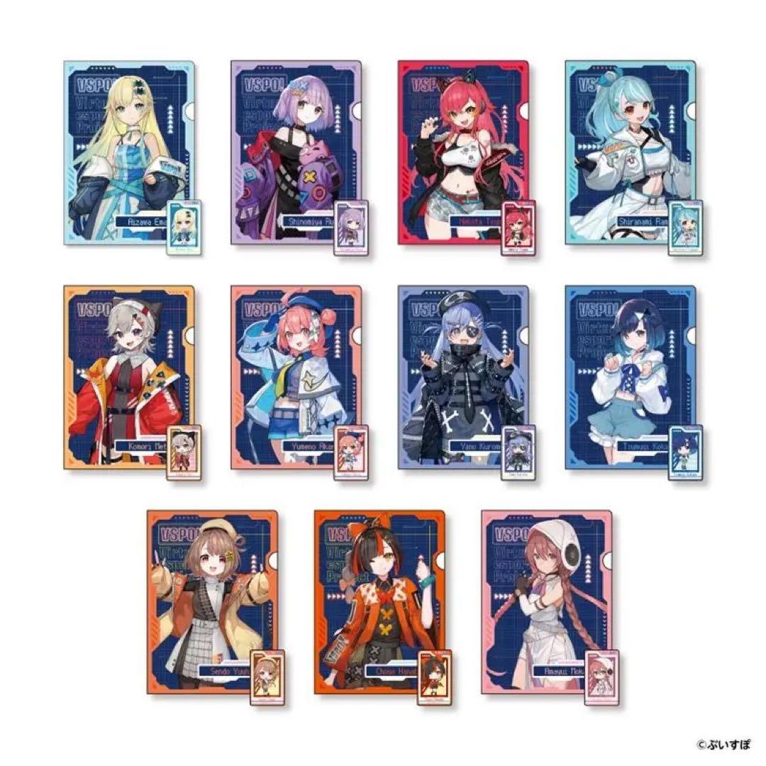 ぶいすぽっ！×GiGOキャンペーン第3弾 ～CYBER GAMING MODE～