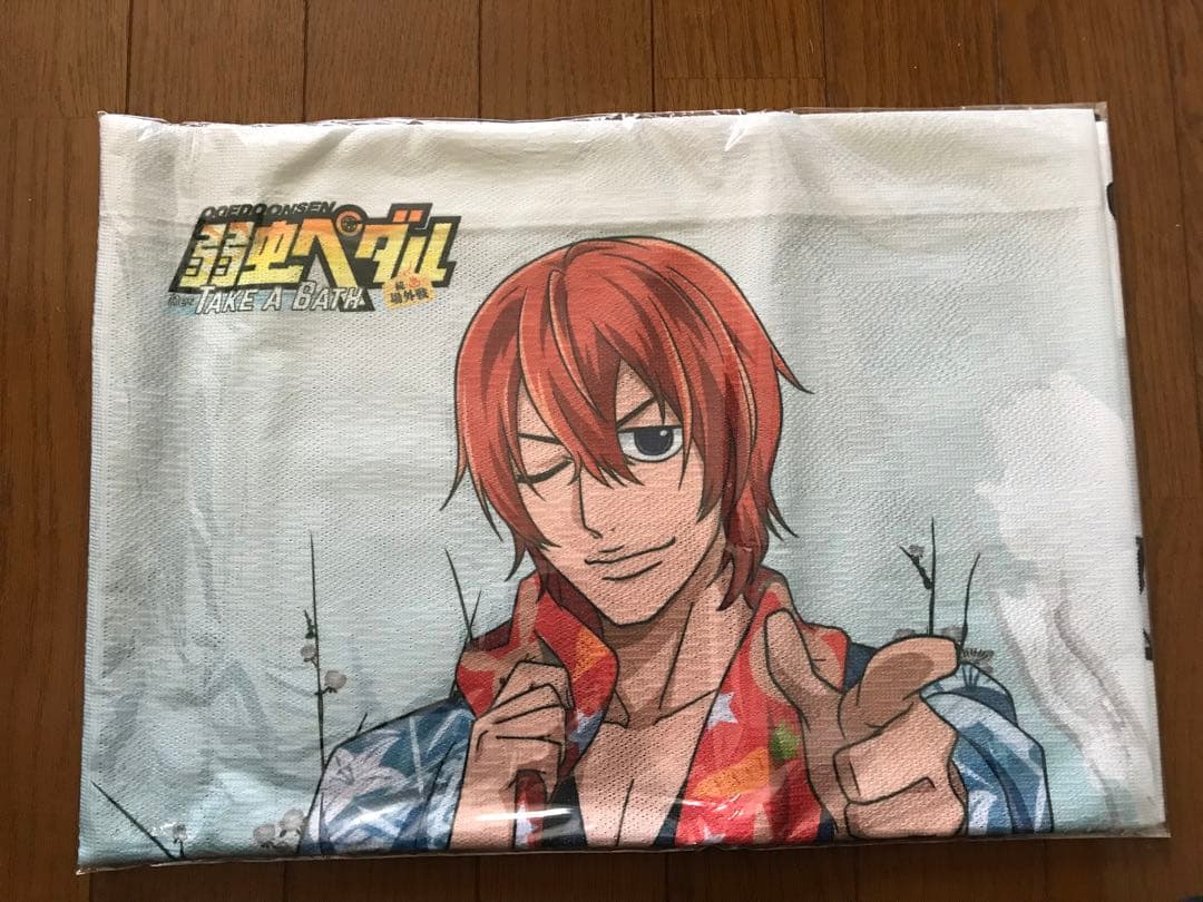 弱虫ペダル　大江戸温泉物語　マルチのれん　新開　荒北