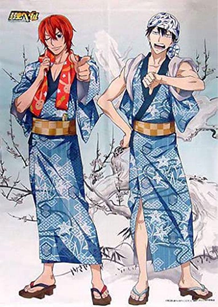 弱虫ペダル　大江戸温泉物語　マルチのれん　新開　荒北