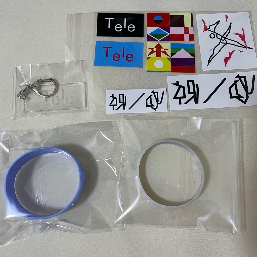 あ*る様 Tele 祝呪&箱庭の灯ラバーバンド　アクリルキーホルダー　ステッカー