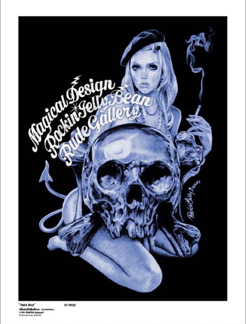 ロッキンジェリービーン PARIS NOIR Silk Screen ポスター青