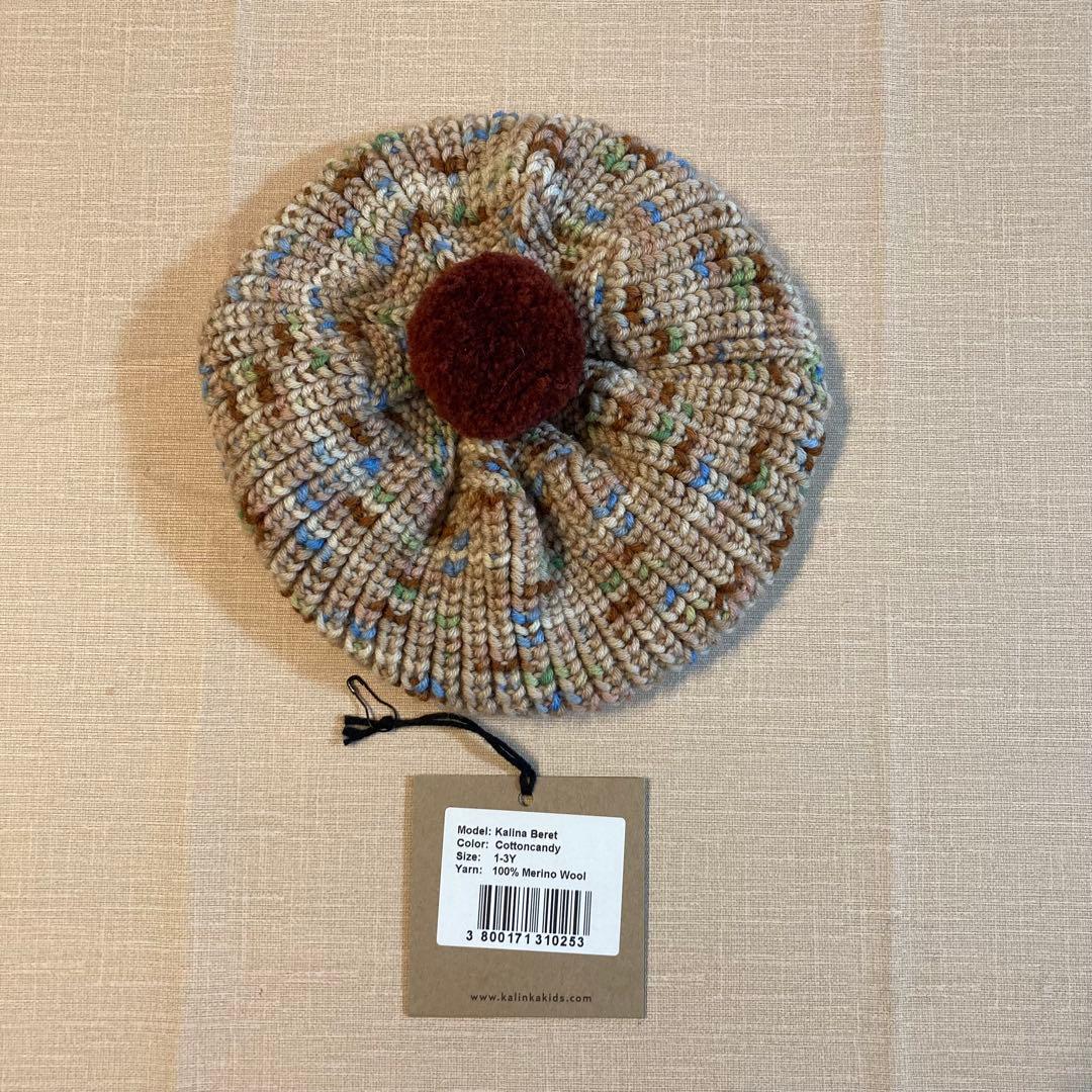 ※haaaaaaさま専用※Kalinka ベレー帽&ロンパース　2024AW