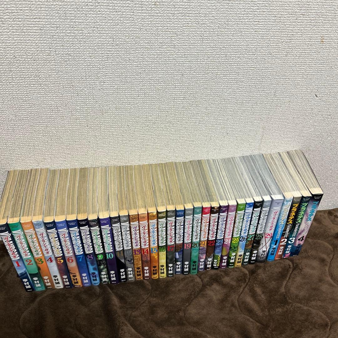 ヴィンランド・サガ　全巻セット　+プラテネス　全巻