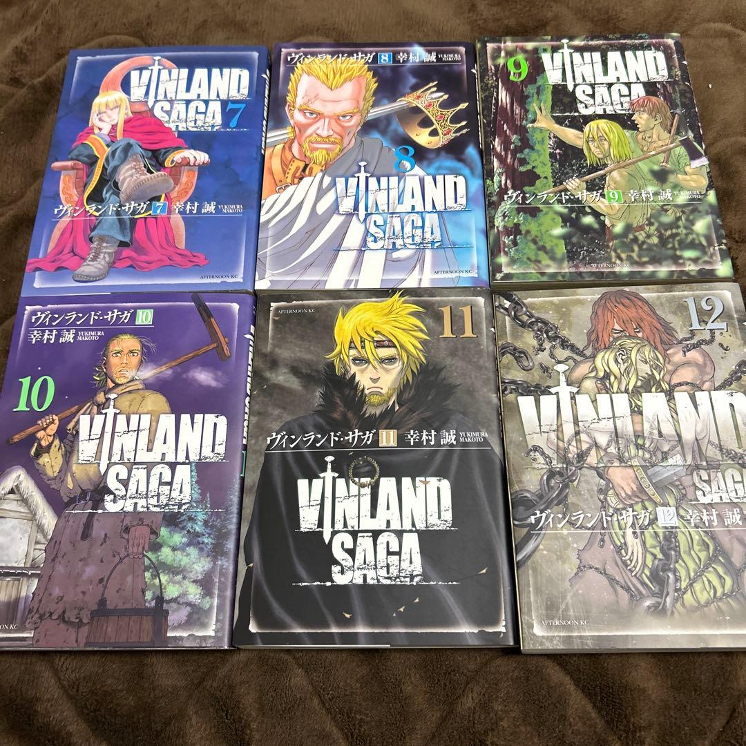 ヴィンランド・サガ　全巻セット　+プラテネス　全巻