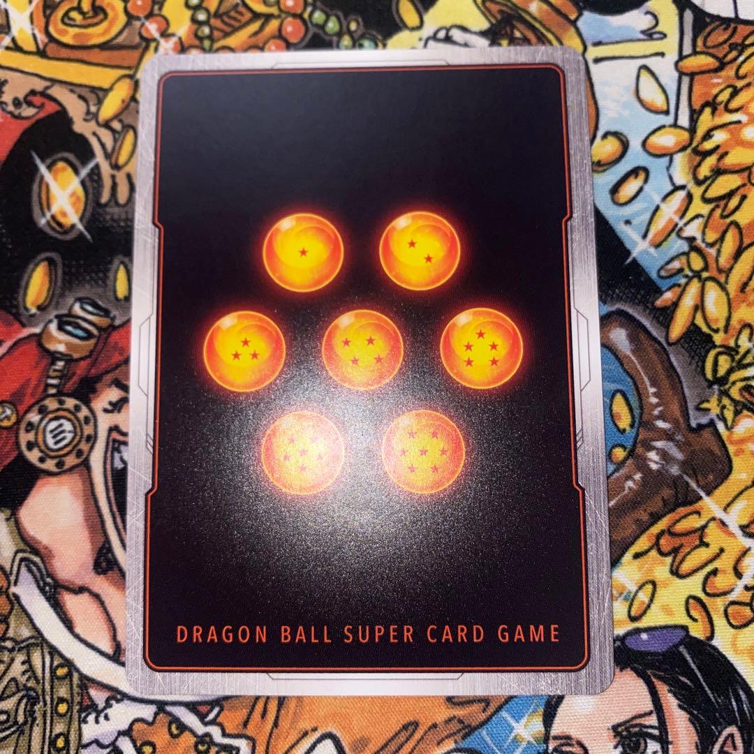 ベジットSCR スーパーパラレル　烈火の闘気　フュージョンワールド