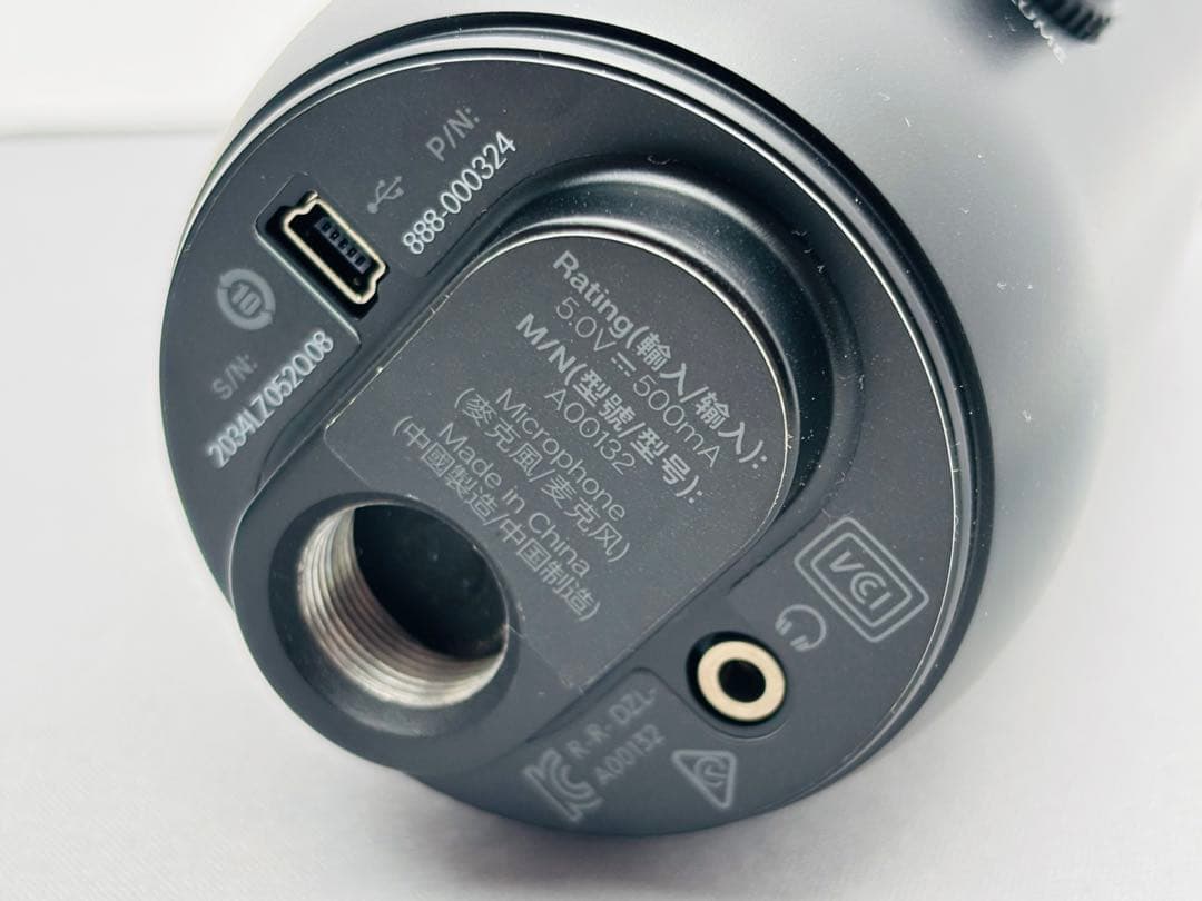 Blue Yeti BLACKOUT USB コンデンサーマイク