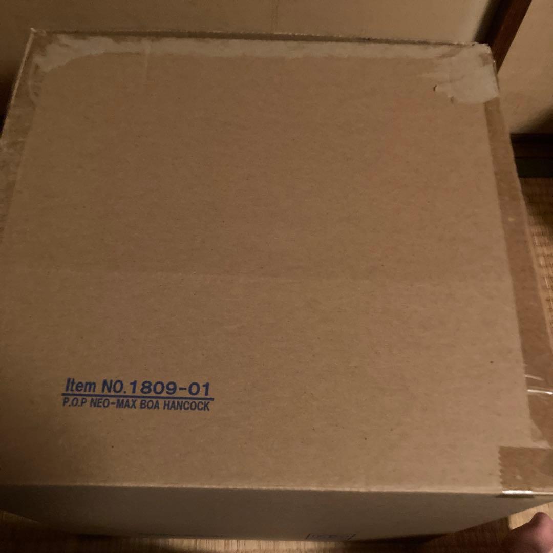 （超限定価格）ワンピース POP MAXIMUM ボア・ハンコック 15th