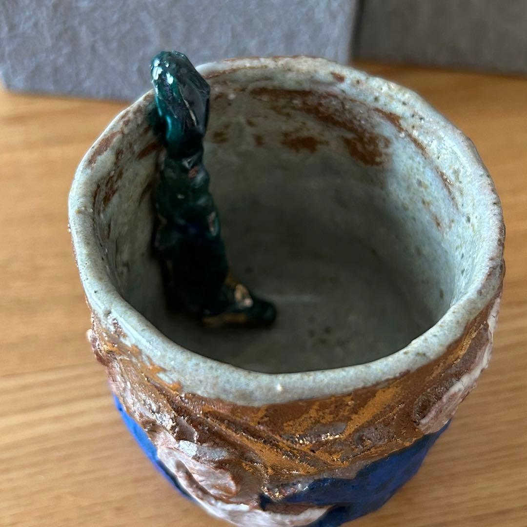 堤展子 湯呑 龍 黒田陶苑