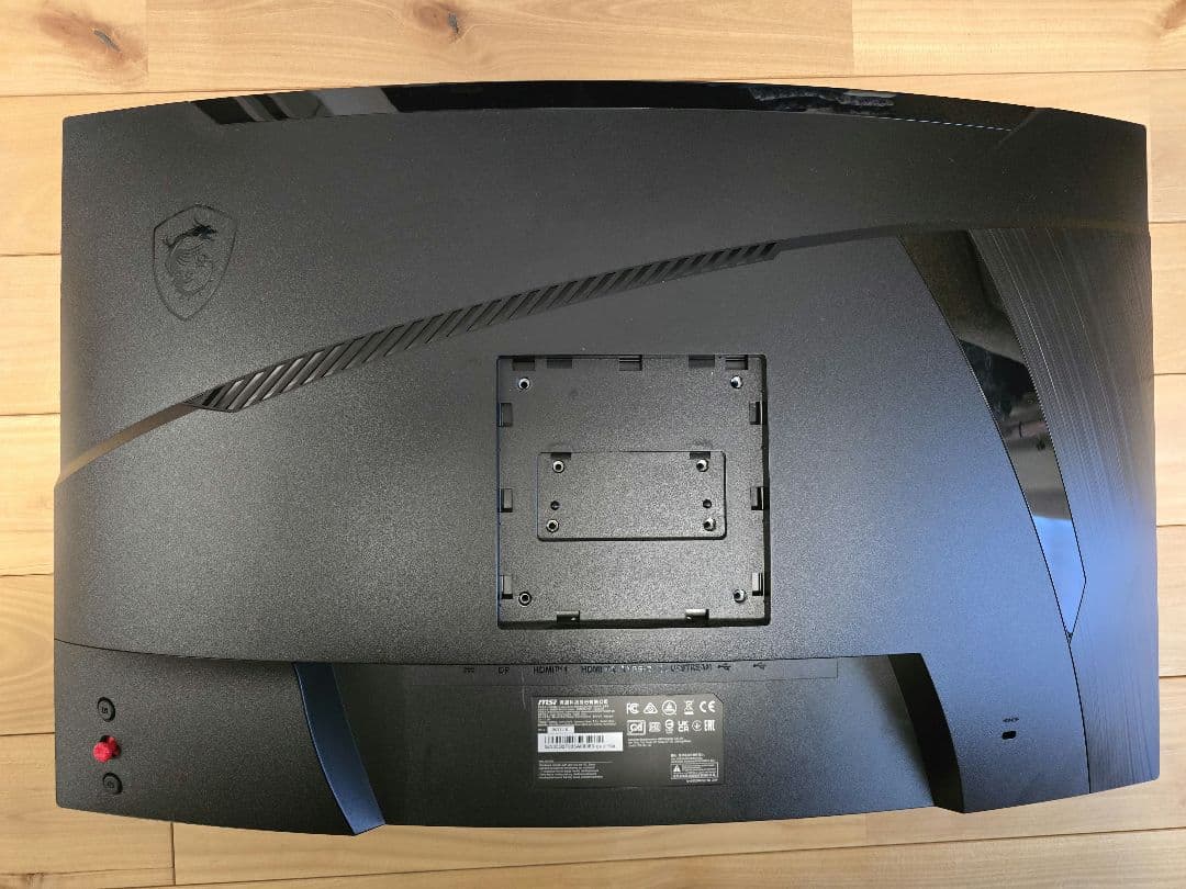 MSI ゲーミングモニター　曲面２７インチ　量子ドットVA　275CQRF-QD