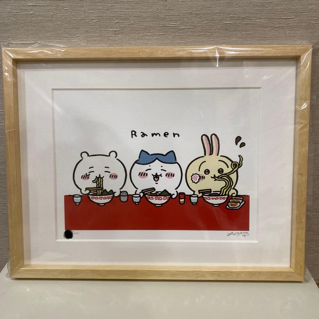 ちいかわ　アートフレーム　ラーメン　ramen 直筆サイン
