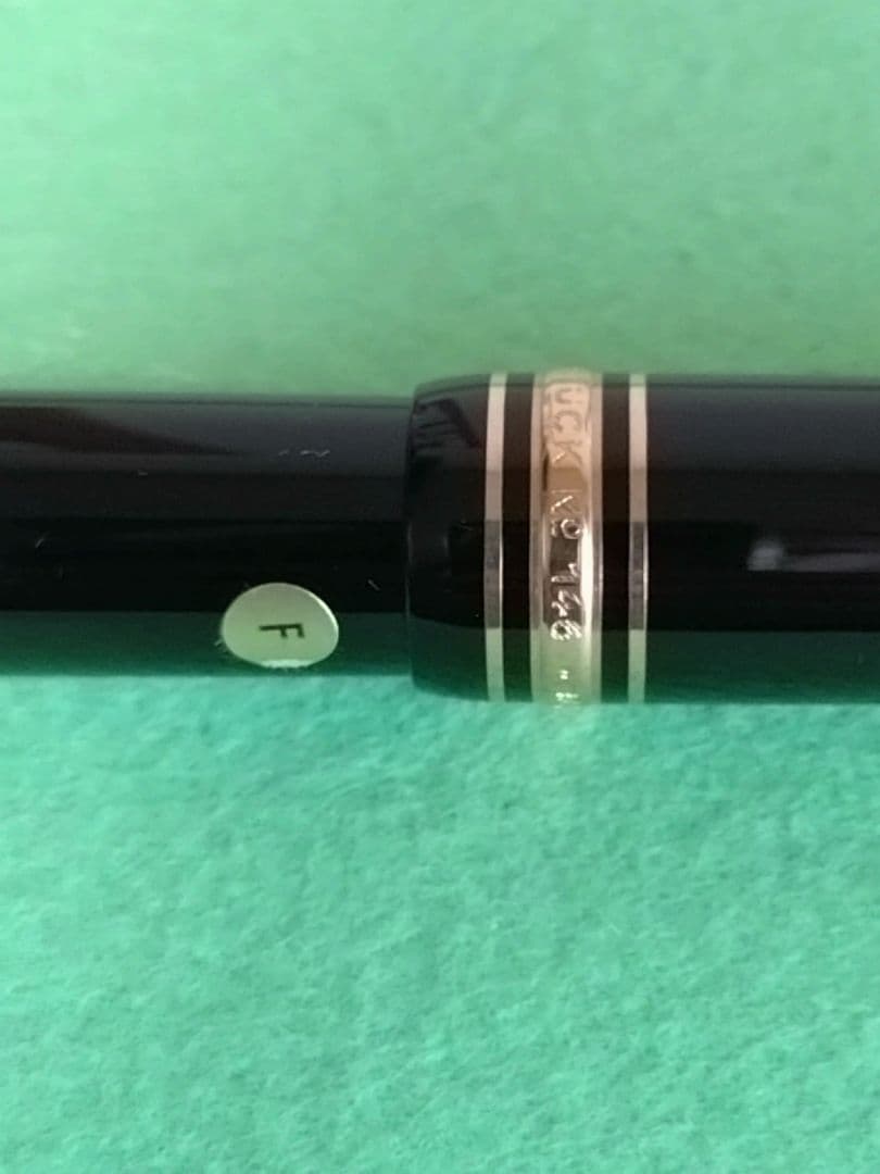 MONTBLANC モンブラン万年筆 マイスターシュティック