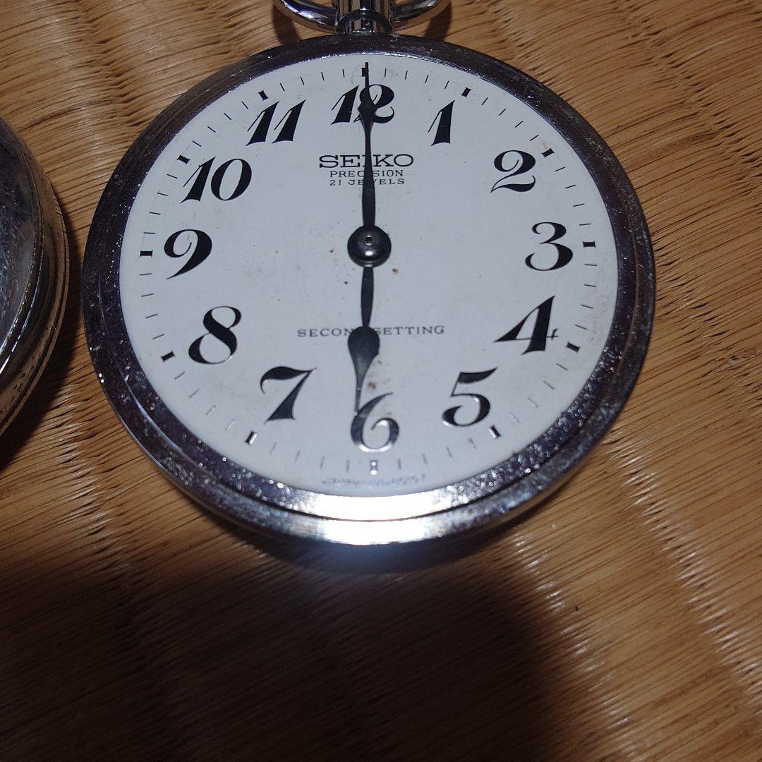 SEIKO 昭和懐中時計 二点セット