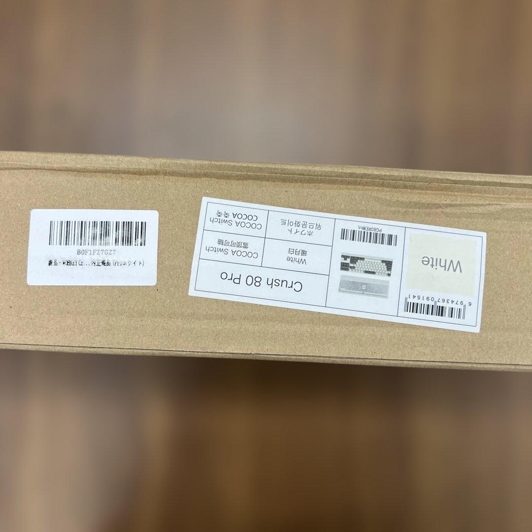 10524 WOBKEY Crush80 Proメカニカルキーボード ホワイト