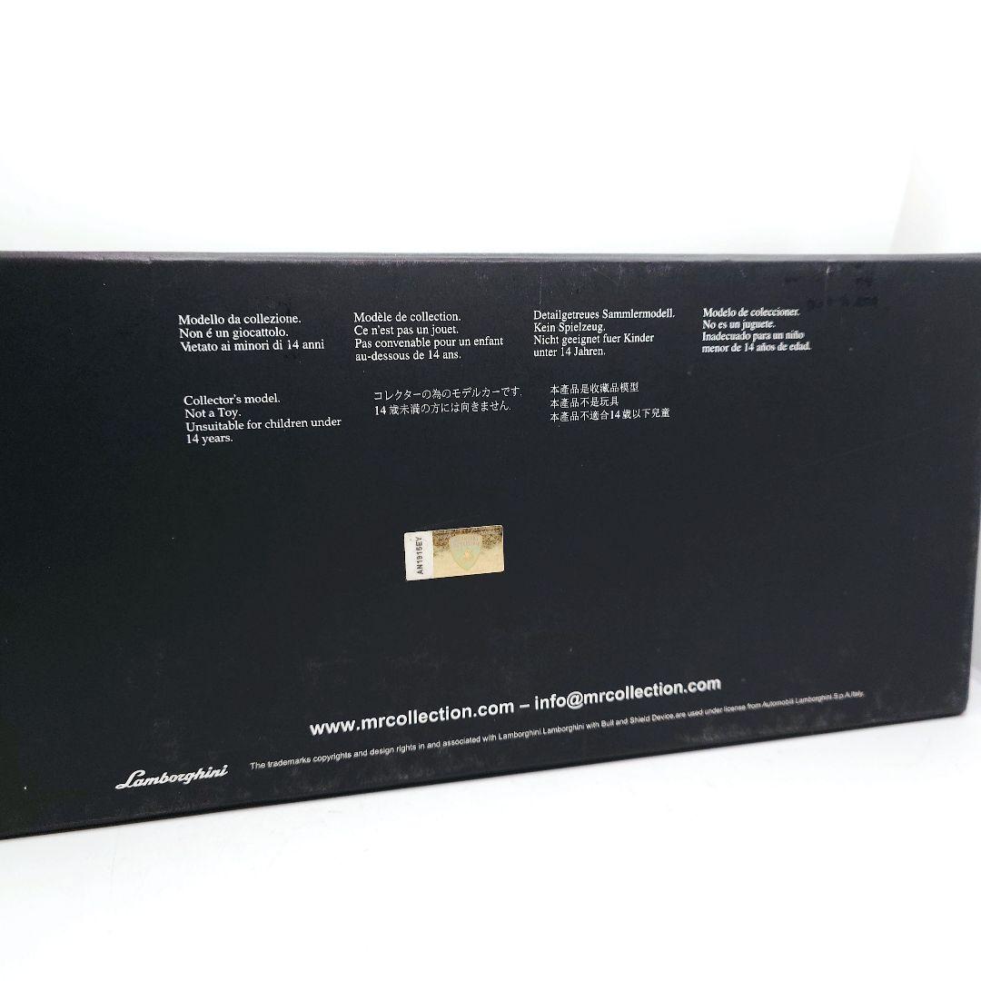 MRコレクション ランボルギーニ ウラカン LP580-2 1/18 ミニカー