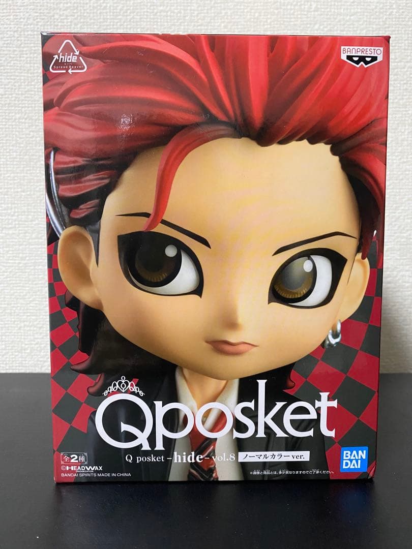 hide Qposket vol.3〜6、8 フィギュア 7種セット