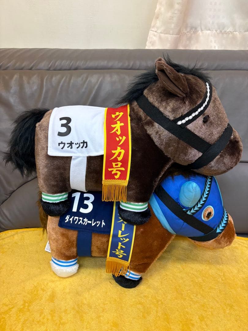 ダイワスカーレット　ウオッカ ナムコ限定　サラブレッドコレクションふわふわBIG