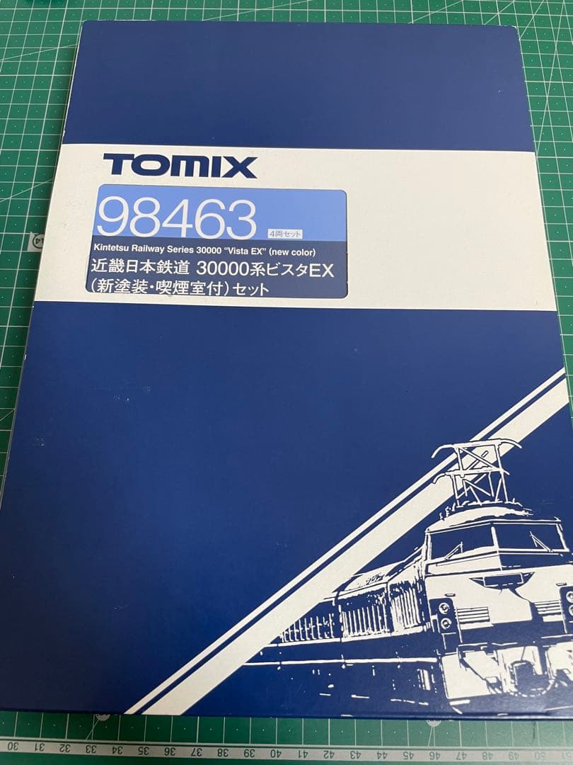 Tomix98463 近鉄30000系 ビスタEX 喫煙室付き