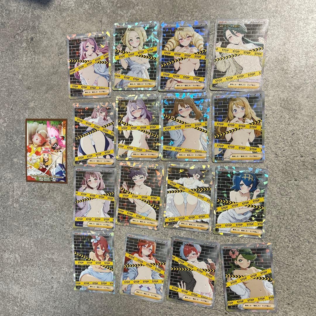 【新作入荷】バラ可能