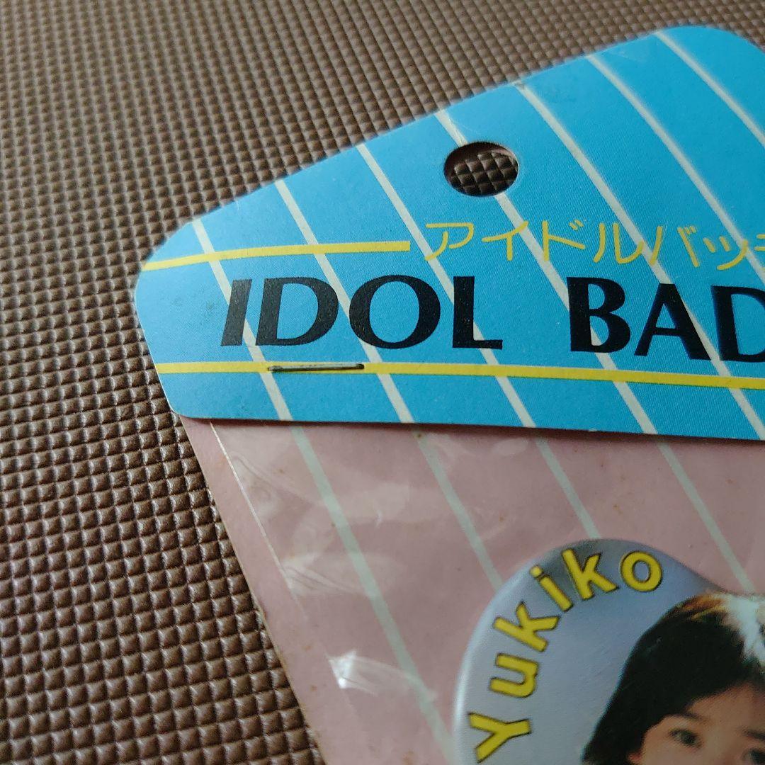 岡田有希子さん ハート型ピンバッジ 激レア