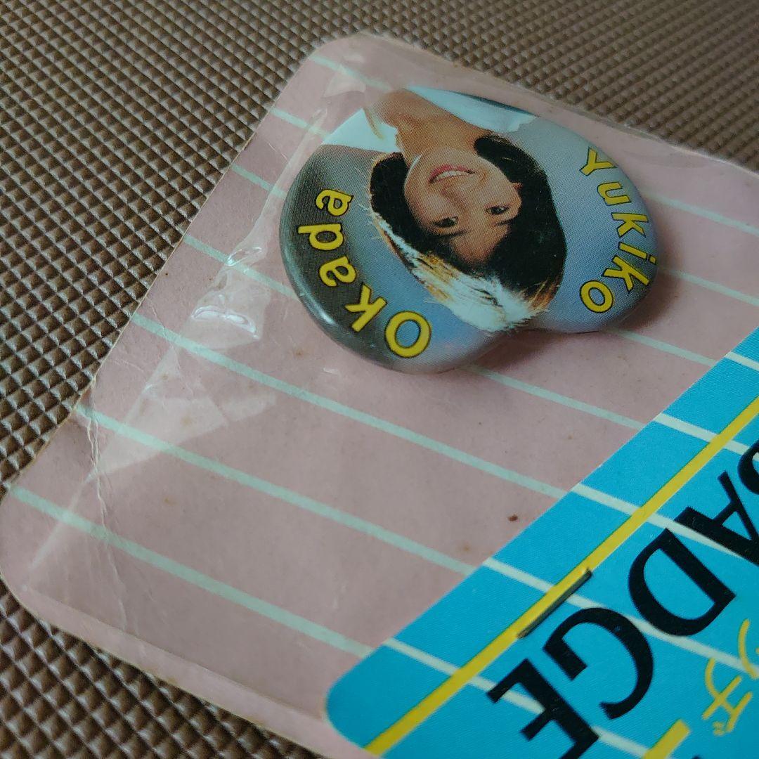 岡田有希子さん ハート型ピンバッジ 激レア